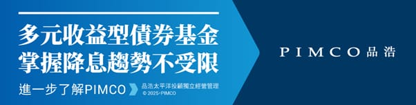 Q1 2025 APAC PIMCO_original