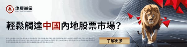 Q1 2025 APAC China AM-1_original
